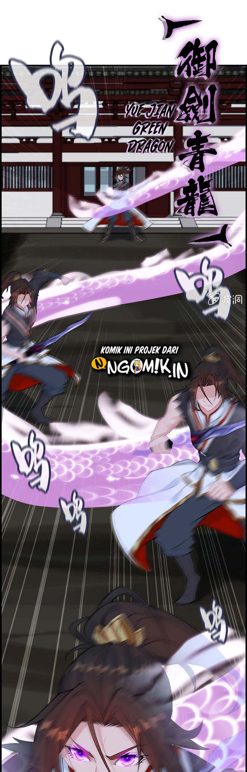 Vengeance of the Heavenly Demon Chapter 29 Gambar 6