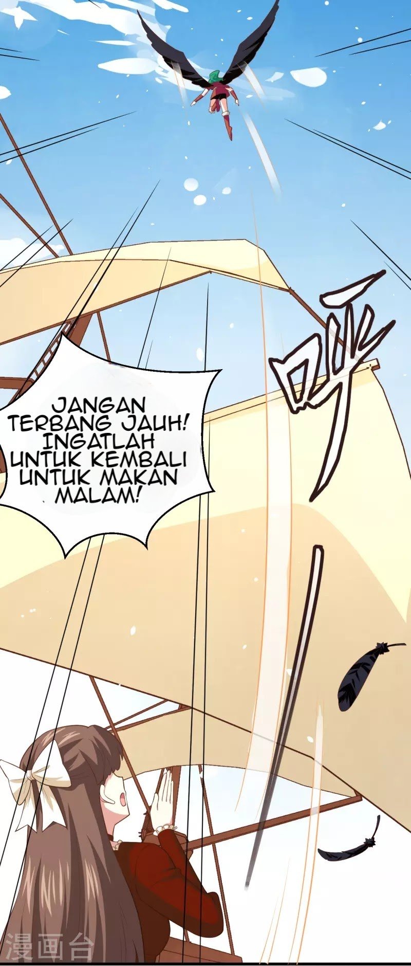 To Be The Castellan King Chapter 218 Gambar 27