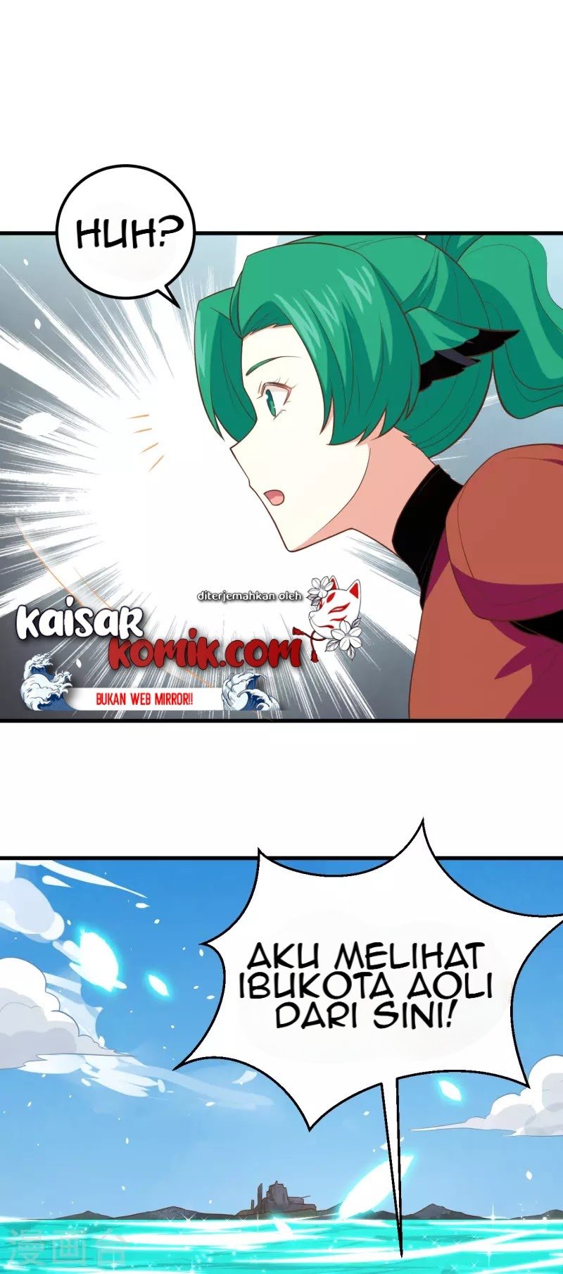 To Be The Castellan King Chapter 218 Gambar 28