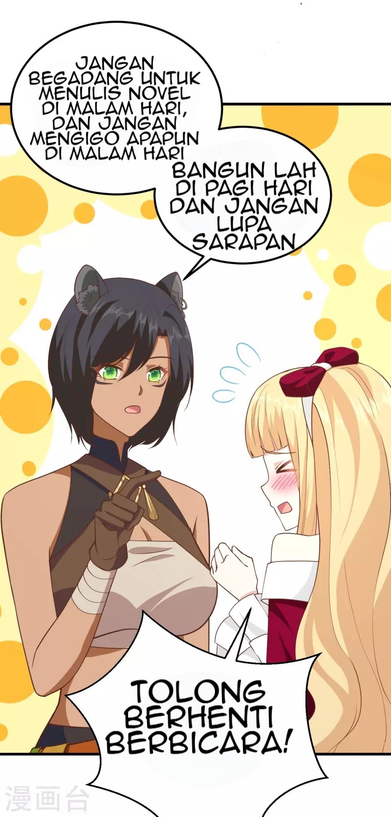 To Be The Castellan King Chapter 218 Gambar 8