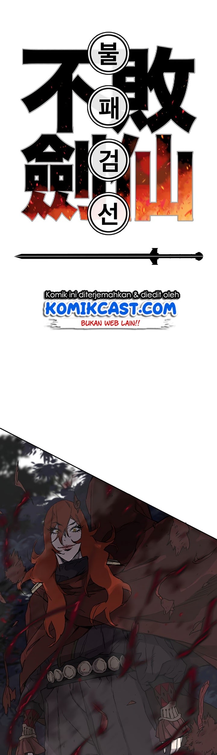 Baca Manhwa The Undefeatable Swordsman Chapter 25 Gambar 2