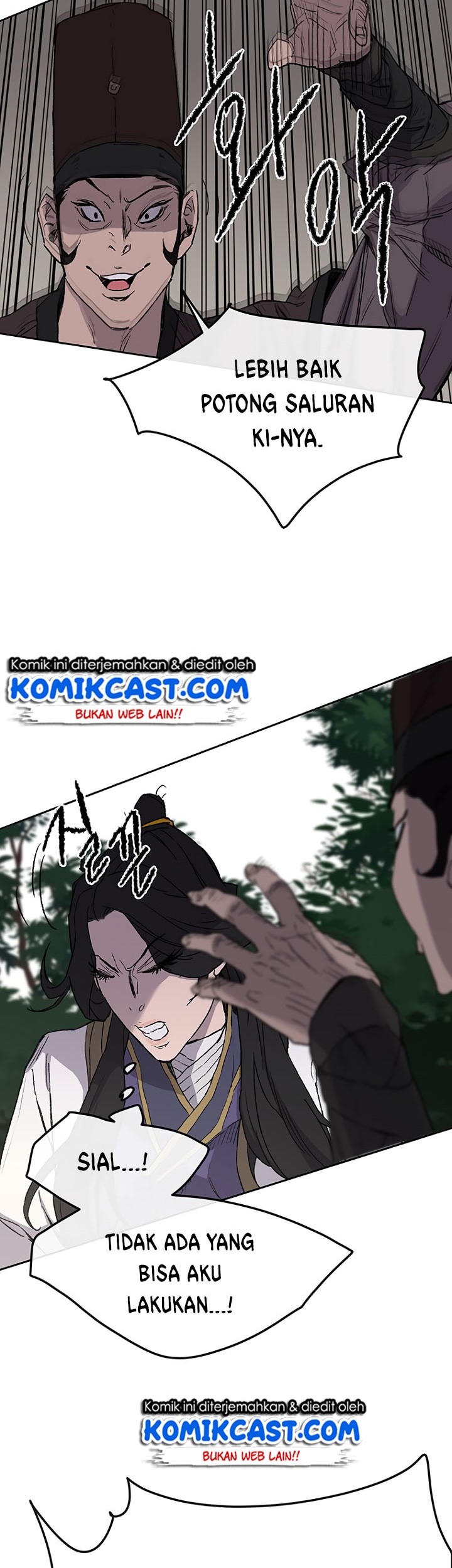The Undefeatable Swordsman Chapter 25 Gambar 30