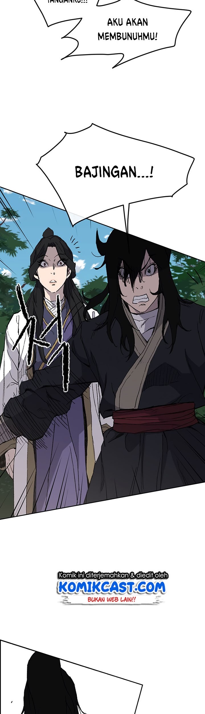 The Undefeatable Swordsman Chapter 25 Gambar 33