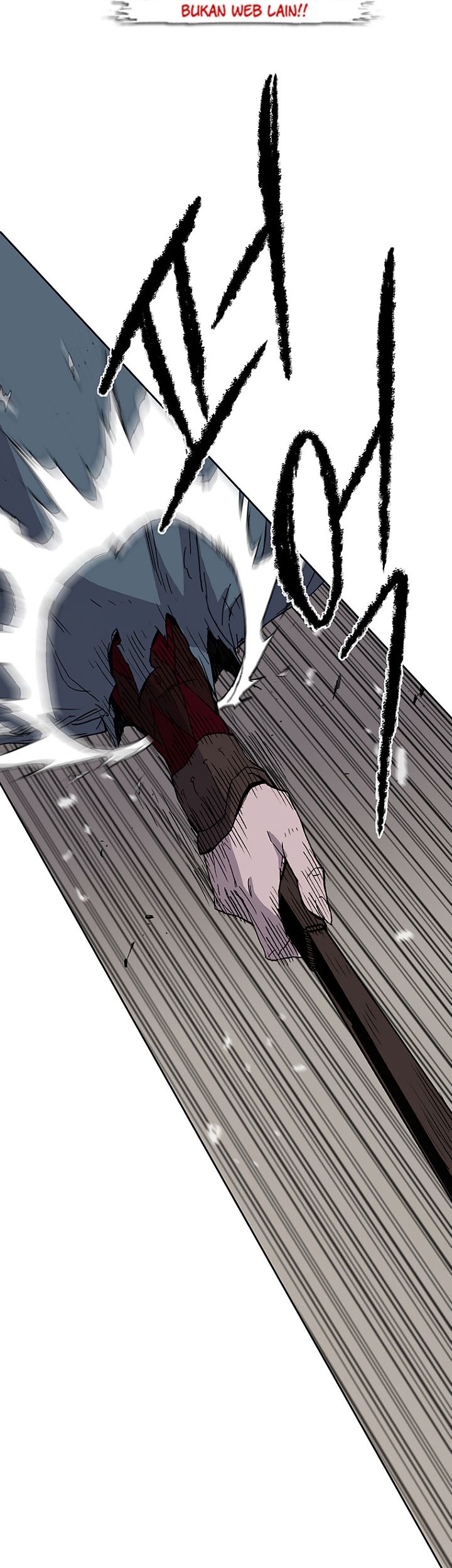 The Undefeatable Swordsman Chapter 25 Gambar 41