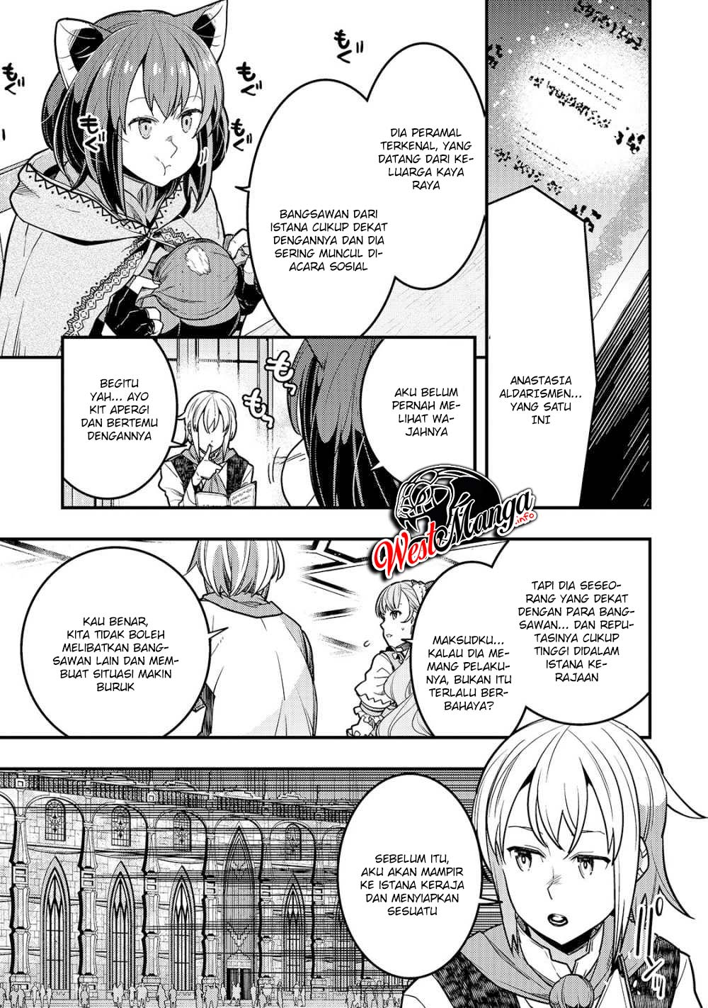 Kyoukai Meikyuu to Ikai no Majutsushi Chapter 27 Gambar 5