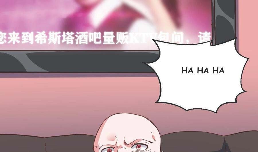 Rebirth Into the Strongest Immortal Cultivator Chapter 51 Gambar 57
