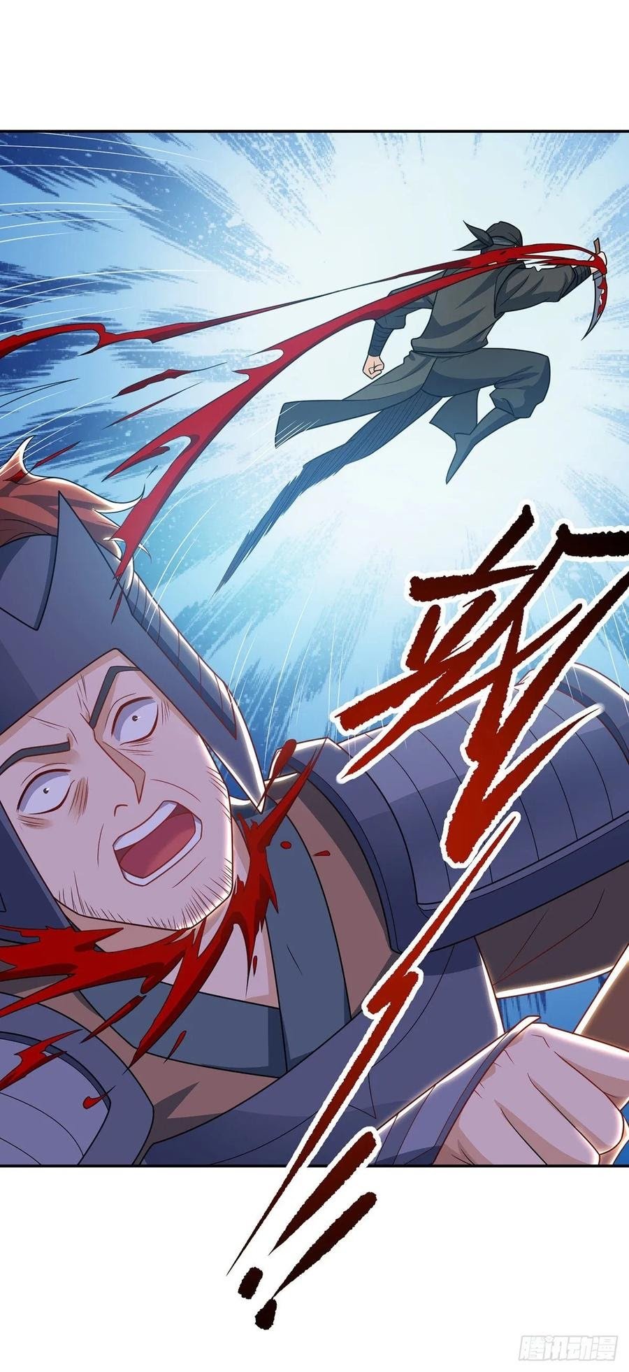 Dominate the Three Realms Chapter 97 Gambar 11