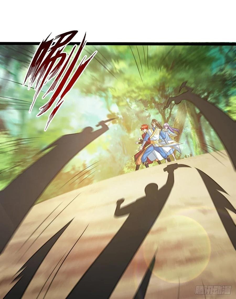 Dominate the Three Realms Chapter 97 Gambar 24