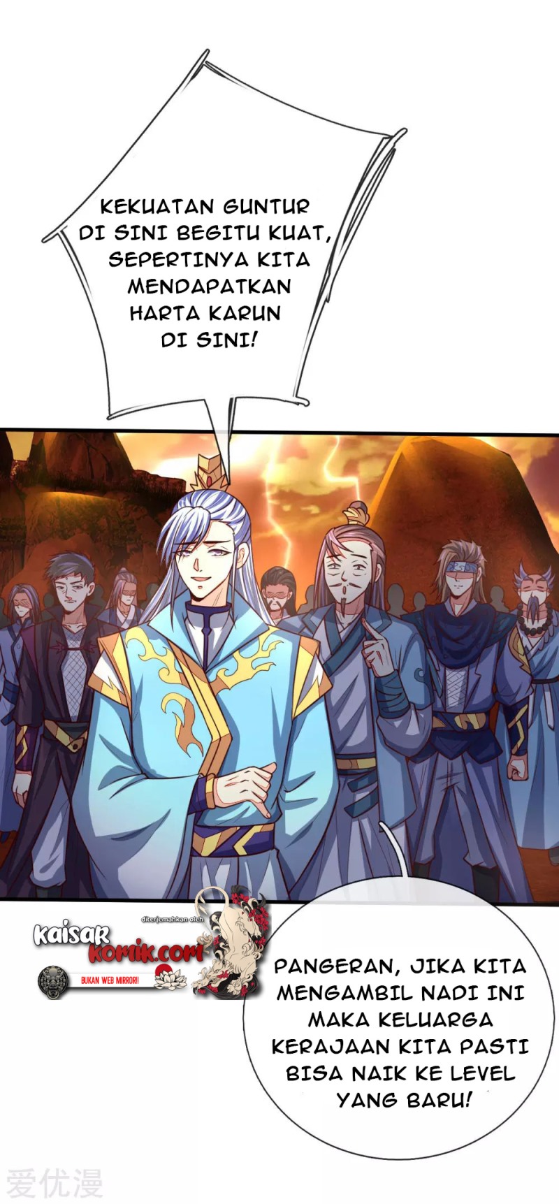 Shenwu Tianzun Chapter 116 Gambar 12