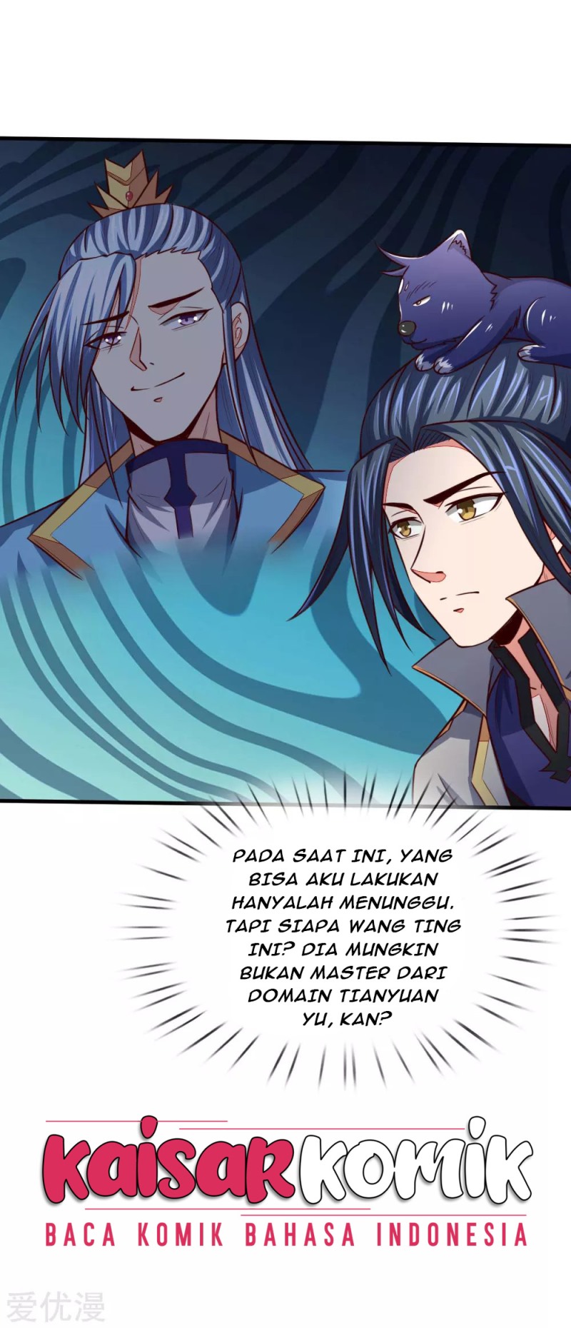 Shenwu Tianzun Chapter 116 Gambar 24