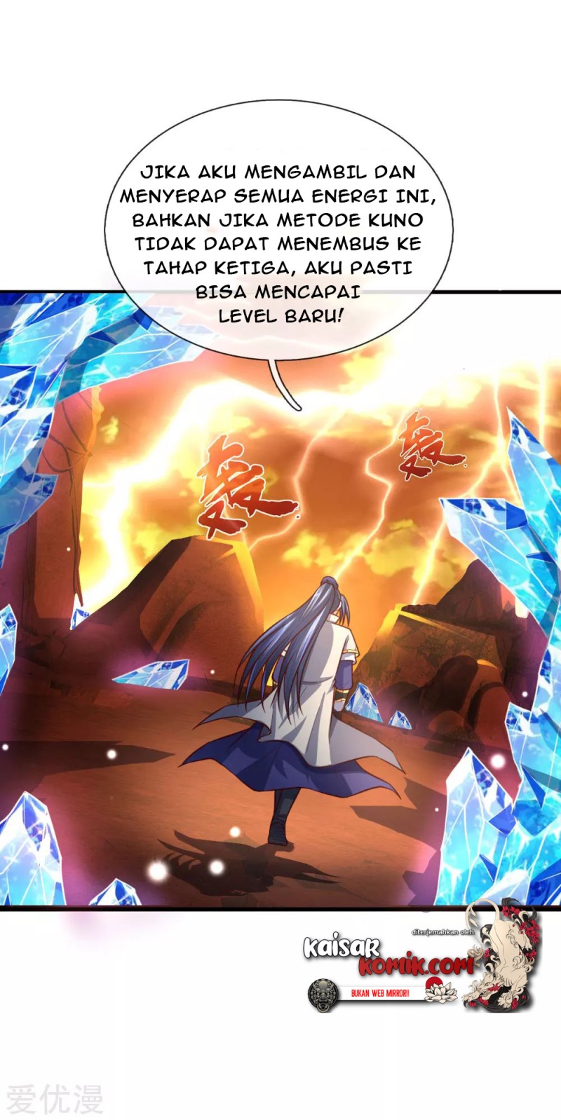 Shenwu Tianzun Chapter 116 Gambar 5