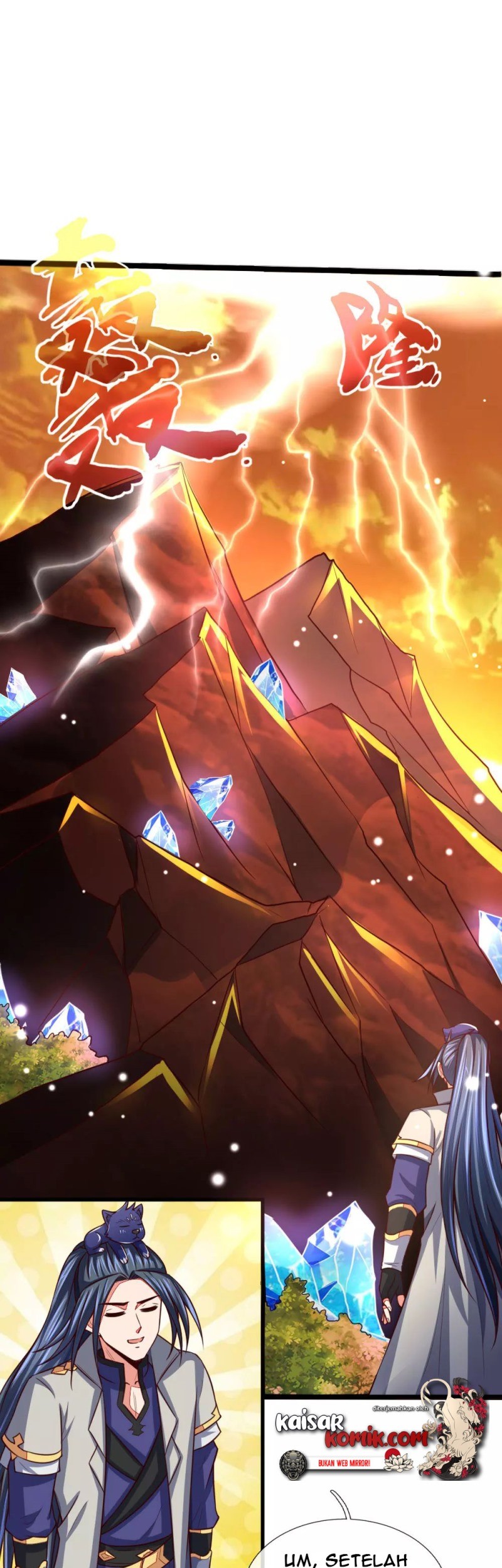 Shenwu Tianzun Chapter 116 Gambar 6