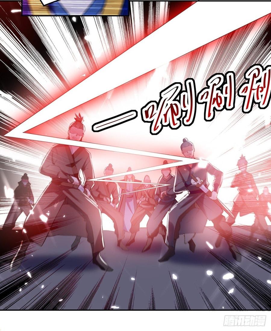 Ling Tian Shendi Chapter 66 Gambar 25