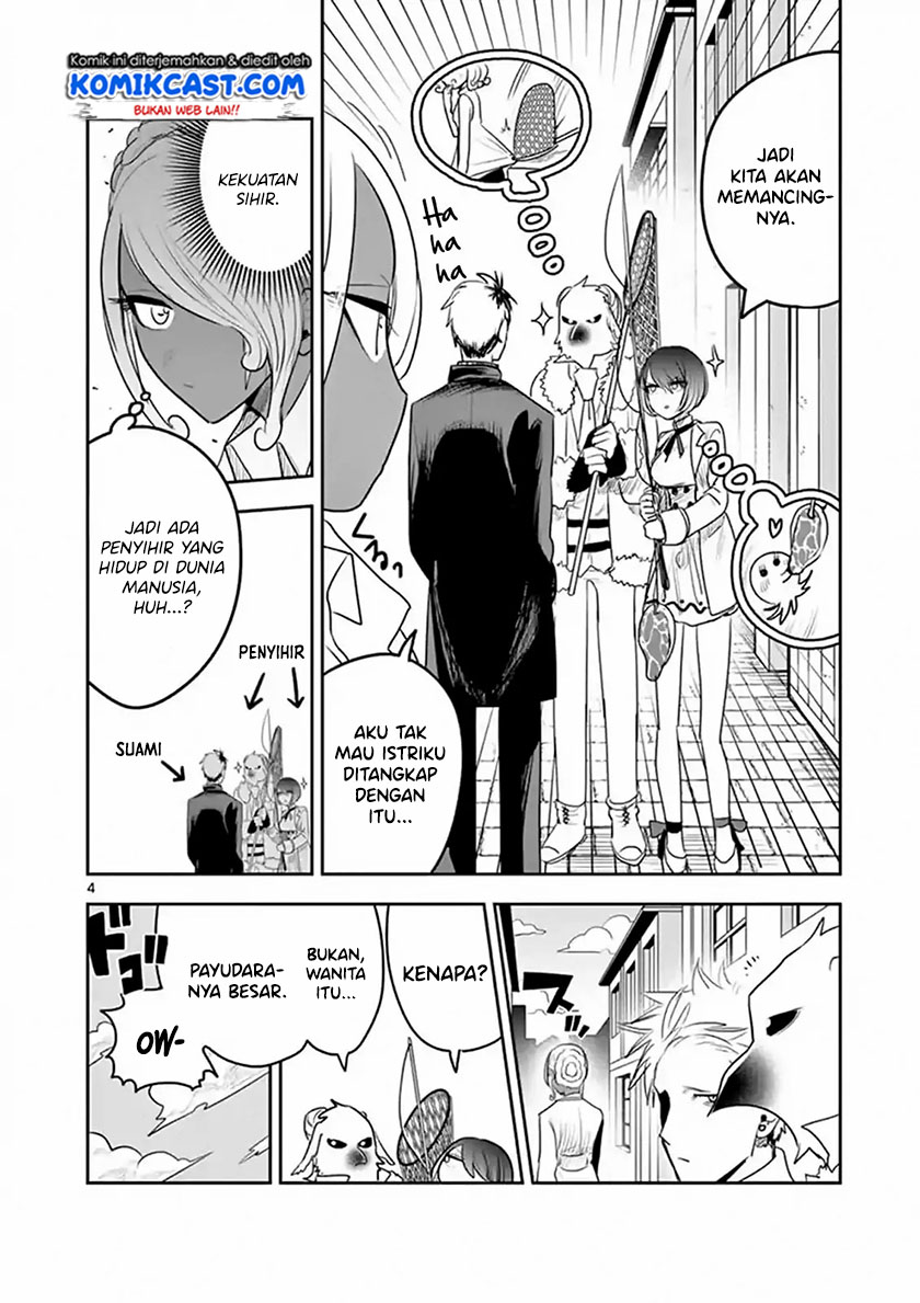 The Duke of Death and his Black Maid Chapter 113 Gambar 5