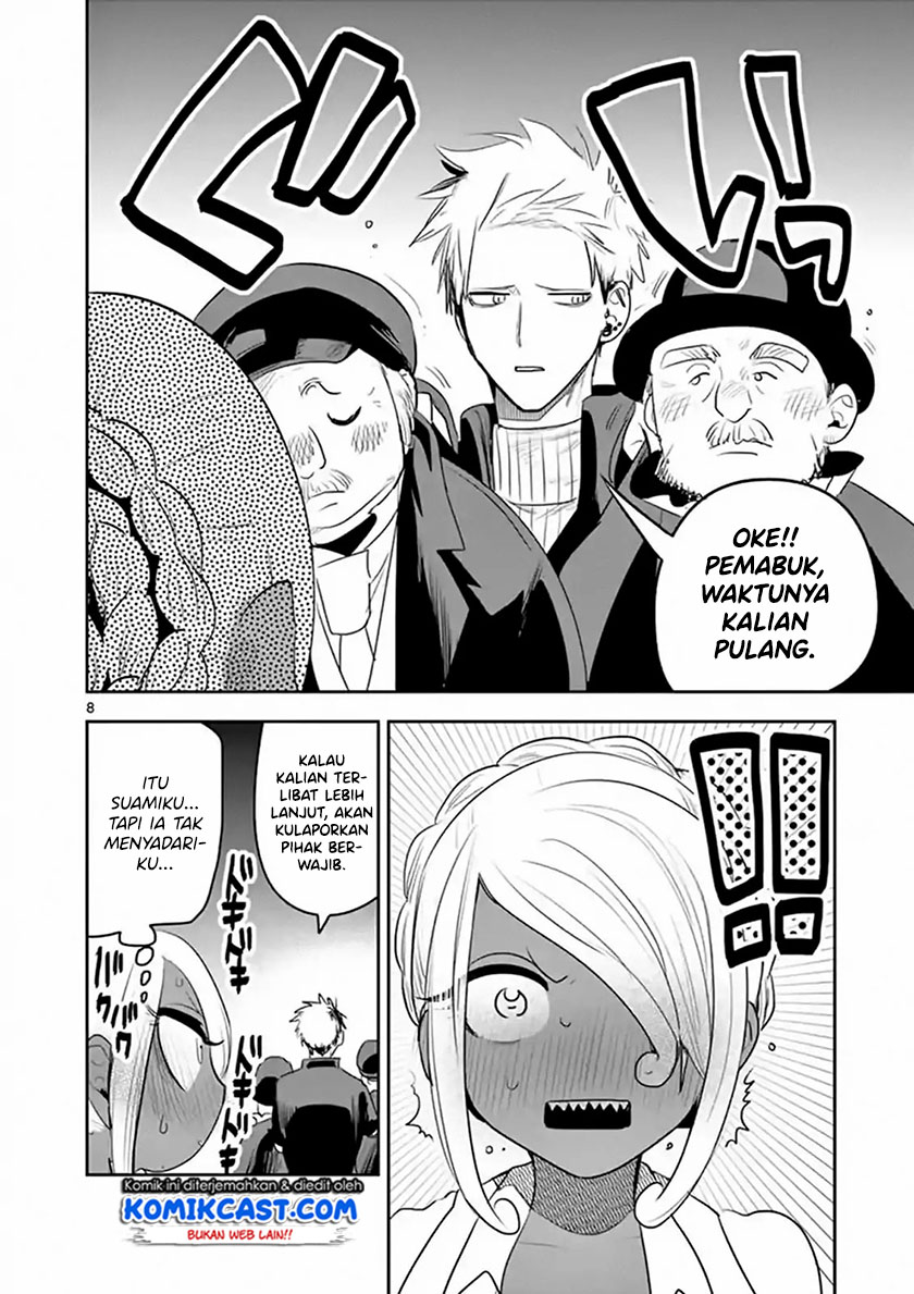 The Duke of Death and his Black Maid Chapter 113 Gambar 9
