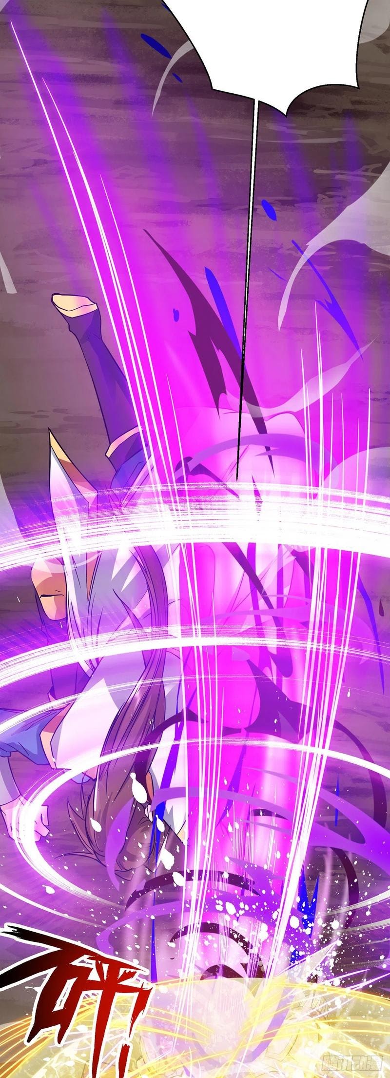 Dominate the Three Realms Chapter 98 Gambar 36