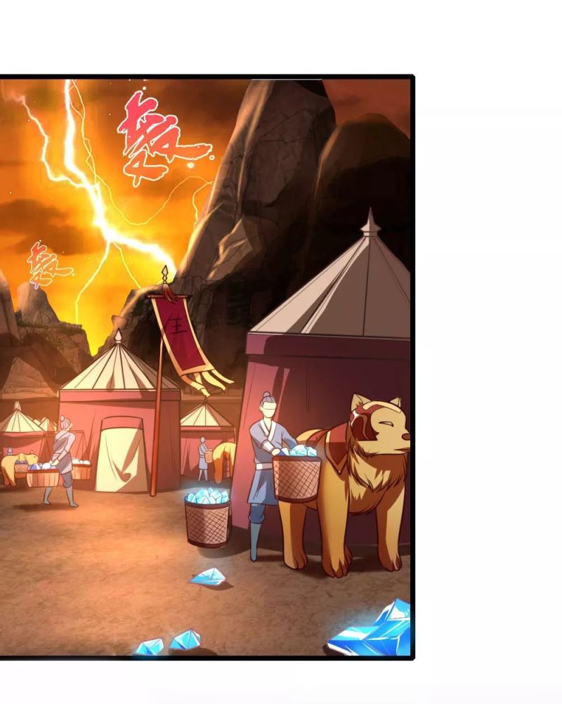 Shenwu Tianzun Chapter 118 Gambar 5