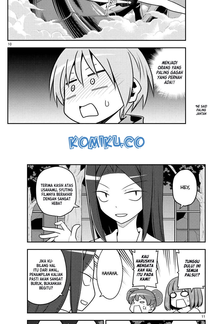 Tonikaku Kawaii Chapter 131 Gambar 11