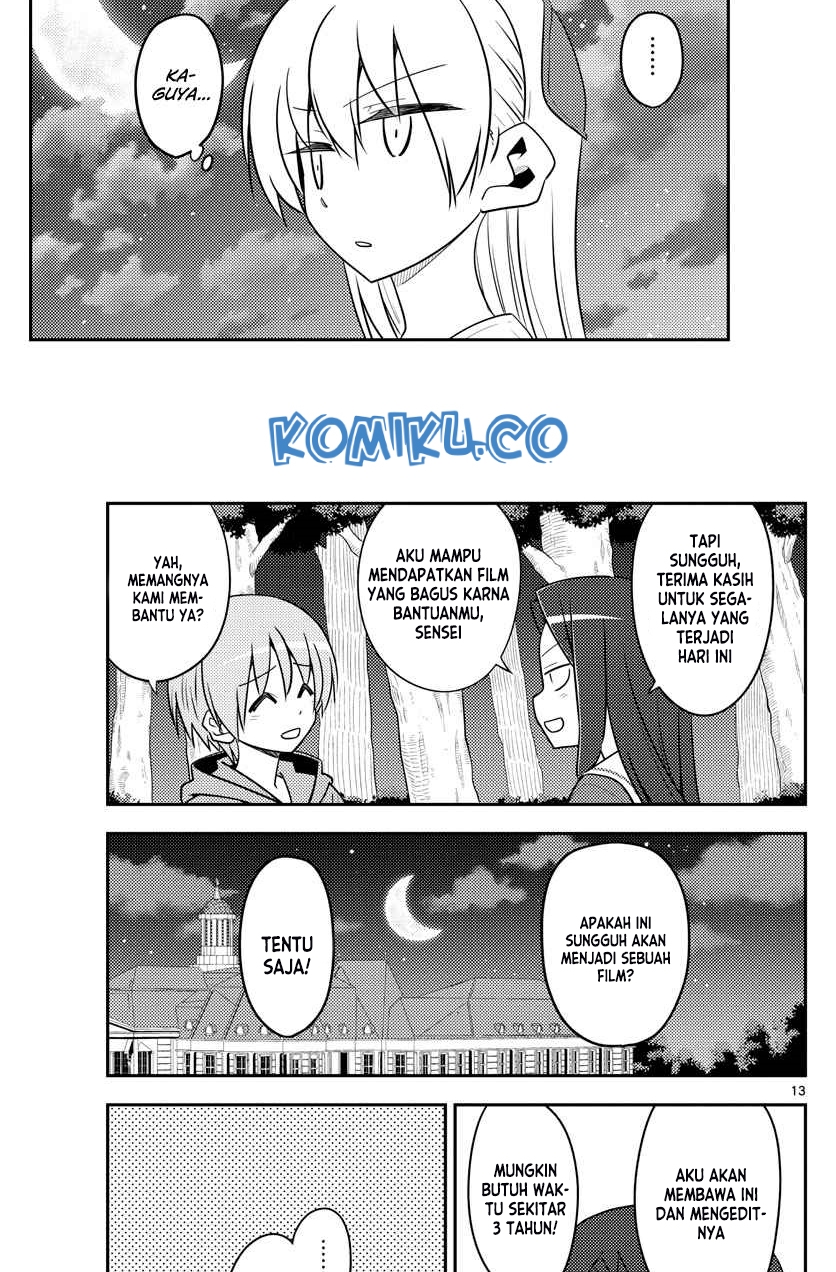 Tonikaku Kawaii Chapter 131 Gambar 13