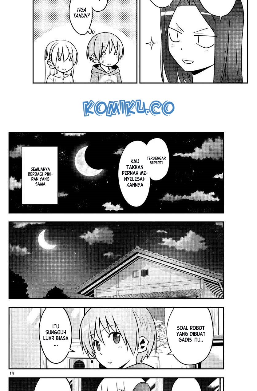 Tonikaku Kawaii Chapter 131 Gambar 14