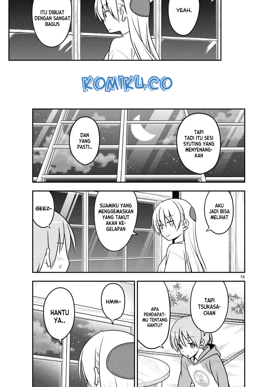 Tonikaku Kawaii Chapter 131 Gambar 15