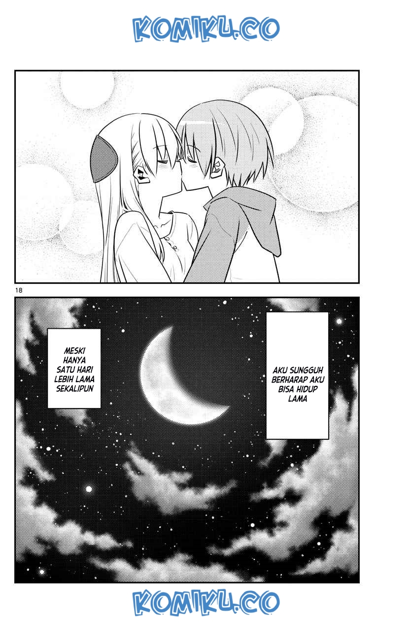 Tonikaku Kawaii Chapter 131 Gambar 18