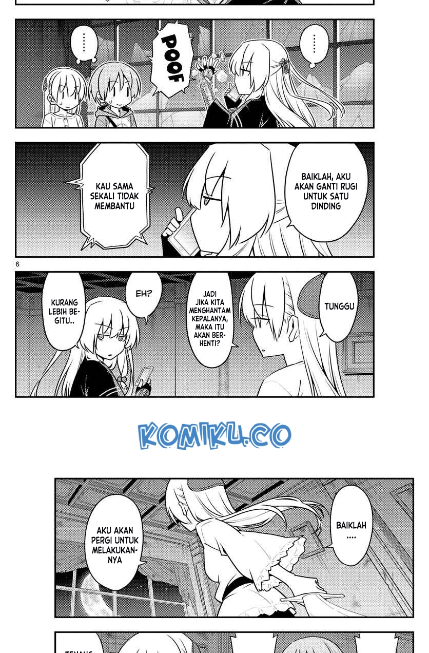 Tonikaku Kawaii Chapter 131 Gambar 7