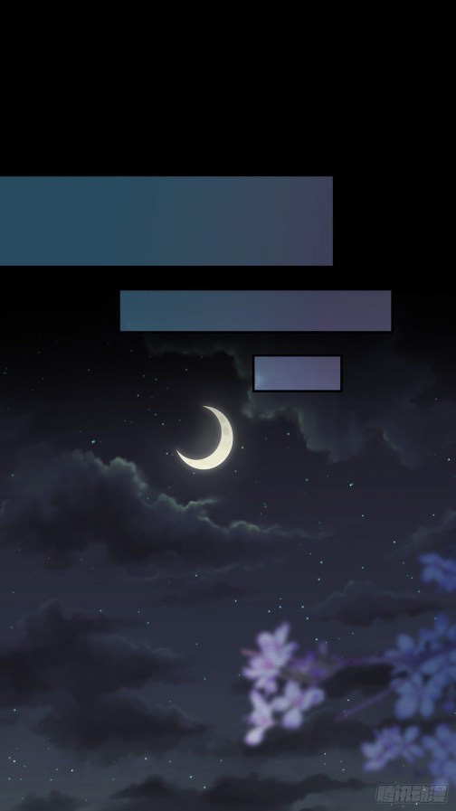 Manhua Pupillary Master Chapter 98.1 gambar nomor 2