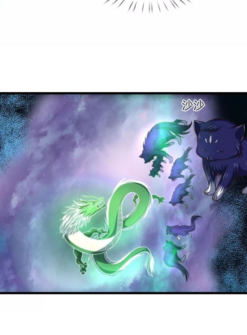 Shenwu Tianzun Chapter 120 Gambar 12