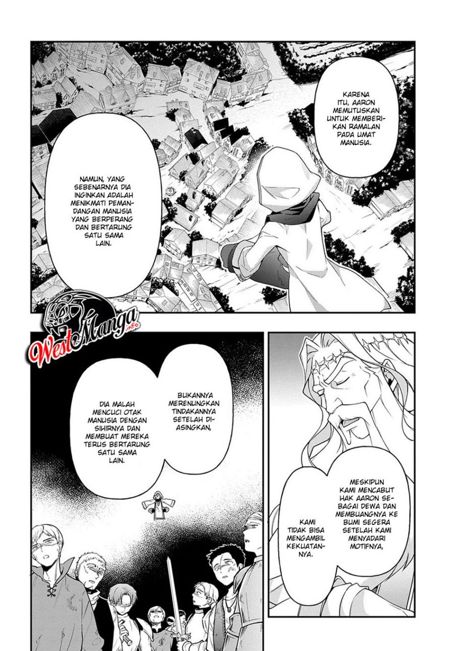 Tensei Kizoku no Isekai Boukenroku ~Jichou wo Shiranai Kamigami no Shit Chapter 26 Gambar 10