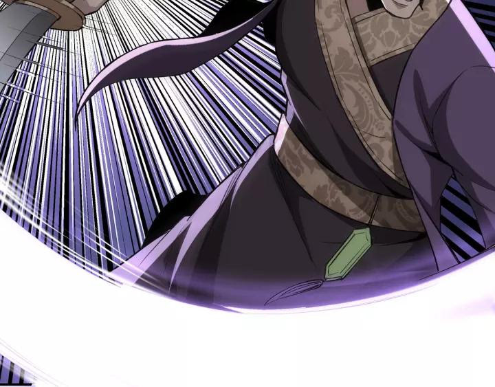 Greatest Boss System Chapter 47 Gambar 11