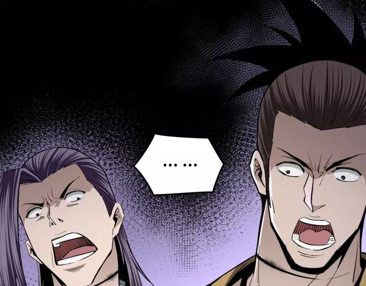 Greatest Boss System Chapter 47 Gambar 13