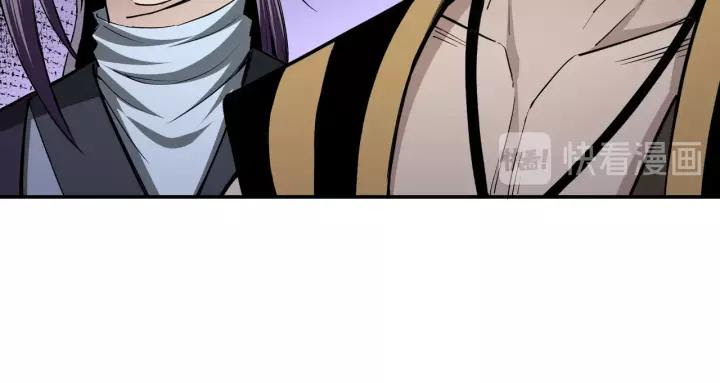 Greatest Boss System Chapter 47 Gambar 14