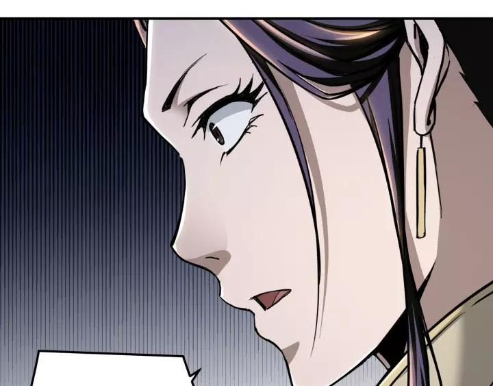 Greatest Boss System Chapter 47 Gambar 17