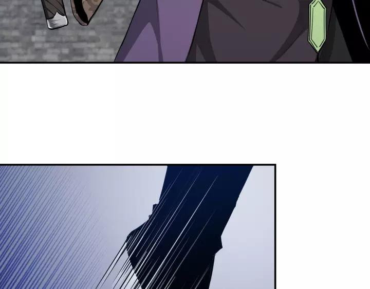 Greatest Boss System Chapter 47 Gambar 20