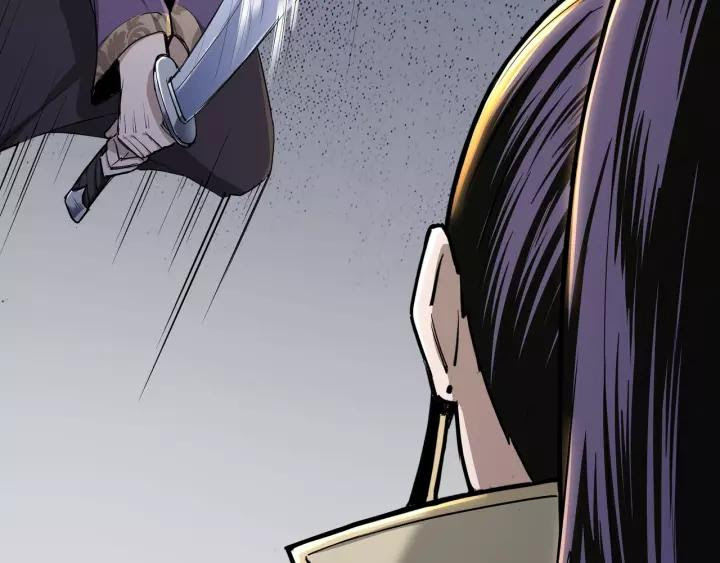 Greatest Boss System Chapter 47 Gambar 23