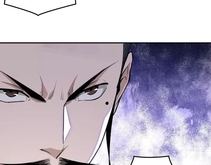 Greatest Boss System Chapter 47 Gambar 29