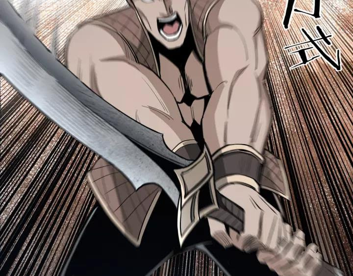 Greatest Boss System Chapter 47 Gambar 46