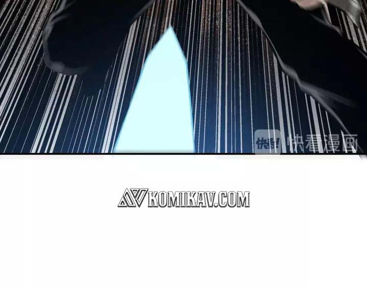 Greatest Boss System Chapter 47 Gambar 47