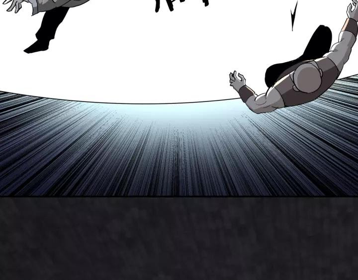 Greatest Boss System Chapter 47 Gambar 49