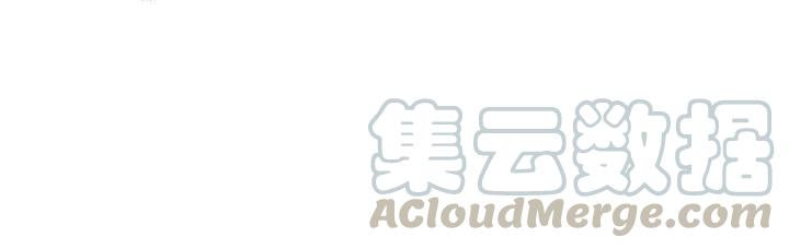 Greatest Boss System Chapter 47 Gambar 52