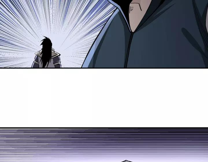 Greatest Boss System Chapter 47 Gambar 70