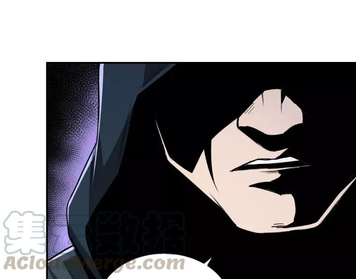 Greatest Boss System Chapter 47 Gambar 72