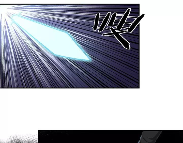 Greatest Boss System Chapter 47 Gambar 77