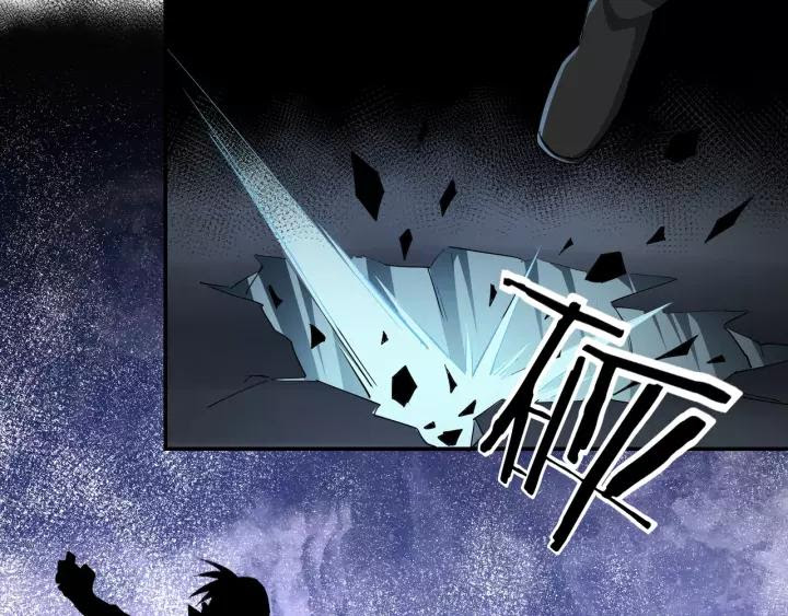 Greatest Boss System Chapter 47 Gambar 78