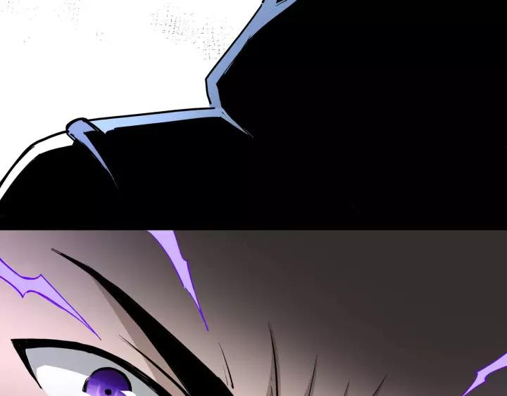 Greatest Boss System Chapter 47 Gambar 80