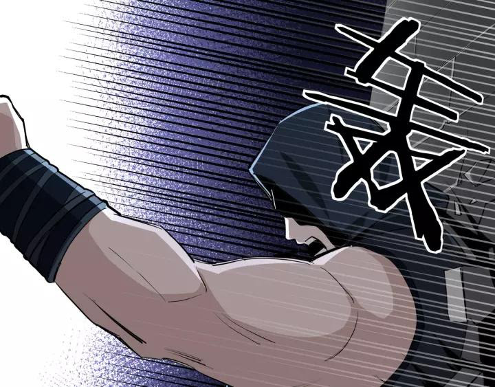 Greatest Boss System Chapter 47 Gambar 86