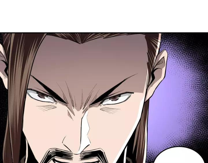 Greatest Boss System Chapter 47 Gambar 9