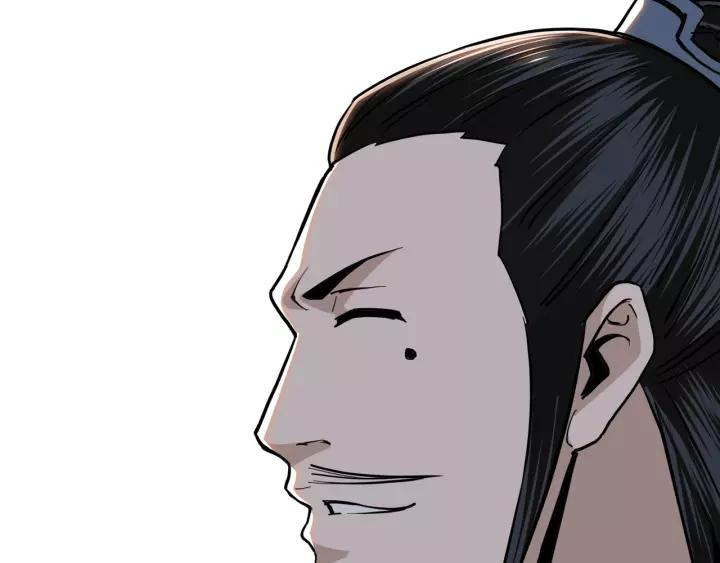 Greatest Boss System Chapter 47 Gambar 93