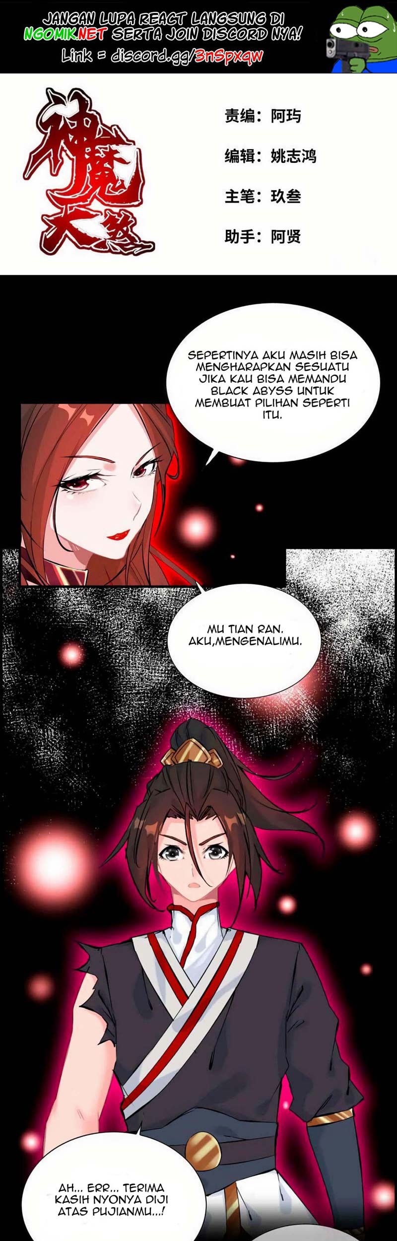 Baca Manhua Vengeance of the Heavenly Demon Chapter 30 Gambar 2